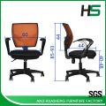 orange mesh office clerk chair H-DM10